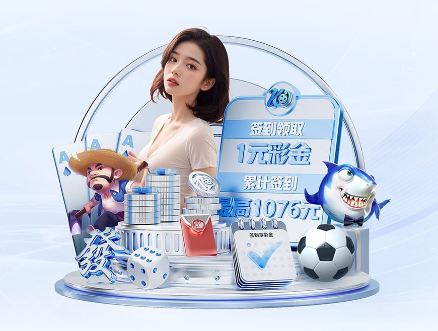 神似!伊布社媒晒装扮成小丑照片:笑吧,这会令世人困惑